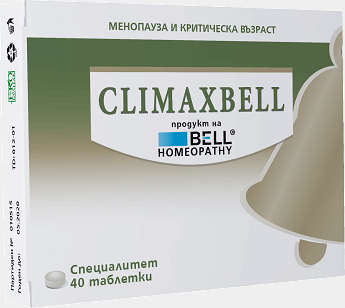 climaxbell